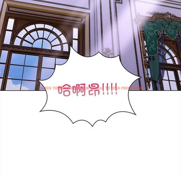 查看漫画走不出的房間：第二季 - 第32話 - tymanga.com中的3190167图片