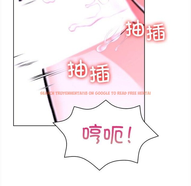 查看漫画走不出的房間：第二季 - 第32話 - tymanga.com中的3190174图片