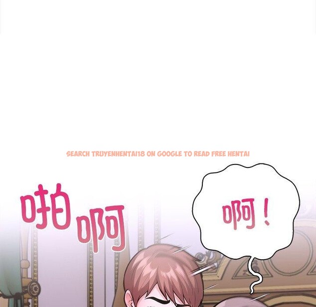 查看漫画走不出的房間：第二季 - 第32話 - tymanga.com中的3190180图片