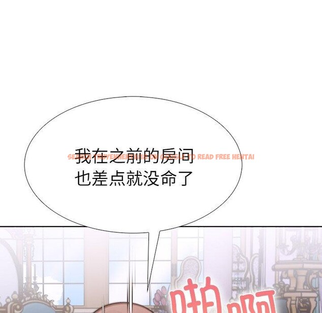 查看漫画走不出的房間：第二季 - 第32話 - tymanga.com中的3190194图片