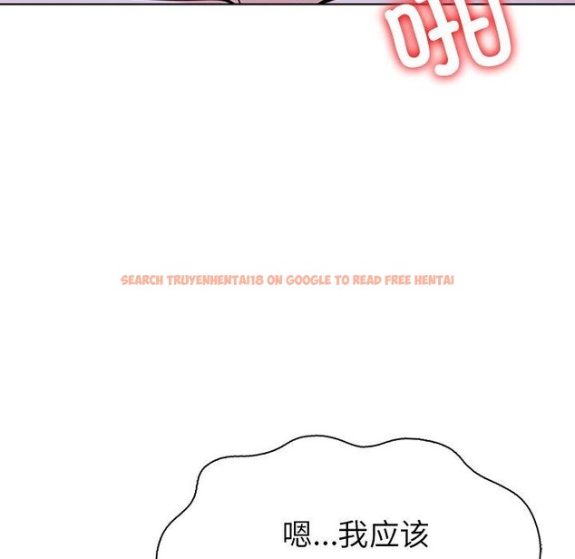 查看漫画走不出的房間：第二季 - 第32話 - tymanga.com中的3190199图片