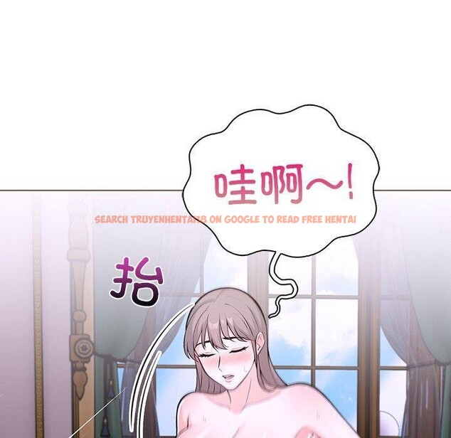 查看漫画走不出的房間：第二季 - 第32話 - tymanga.com中的3190211图片