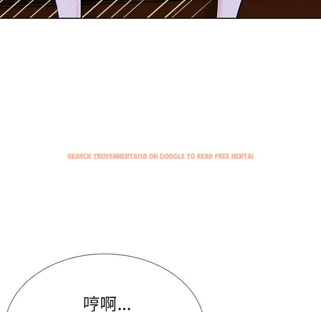 查看漫画走不出的房間：第二季 - 第32話 - tymanga.com中的3190213图片