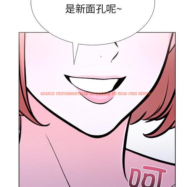 查看漫画走不出的房間：第二季 - 第32話 - tymanga.com中的3190230图片