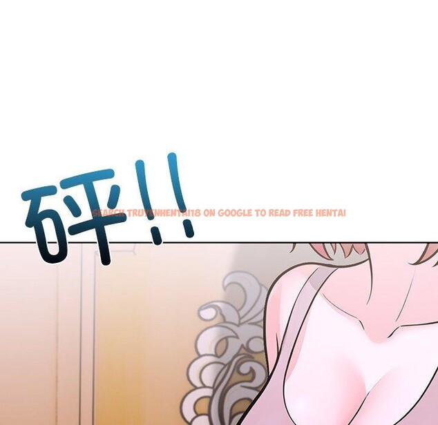 查看漫画走不出的房間：第二季 - 第32話 - tymanga.com中的3190235图片