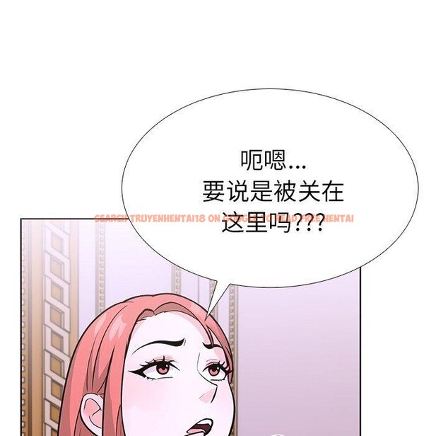 查看漫画走不出的房間：第二季 - 第32話 - tymanga.com中的3190247图片