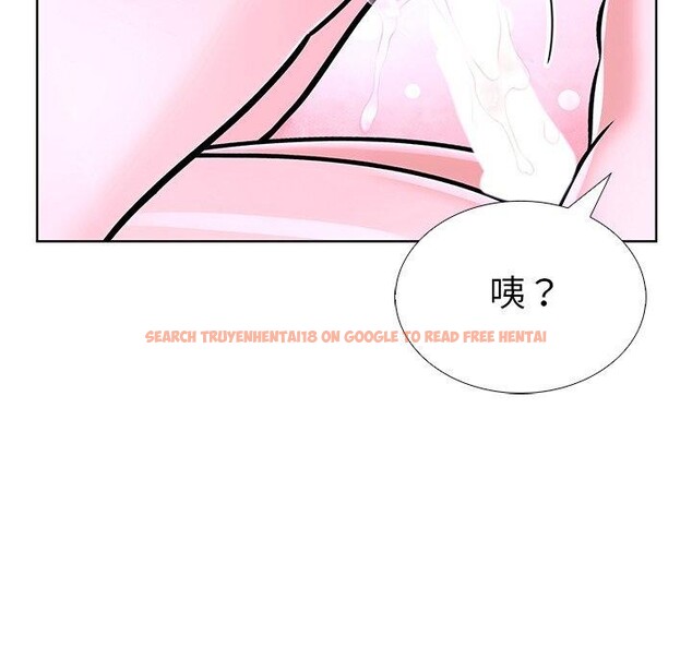 查看漫画走不出的房間：第二季 - 第32話 - tymanga.com中的3190263图片