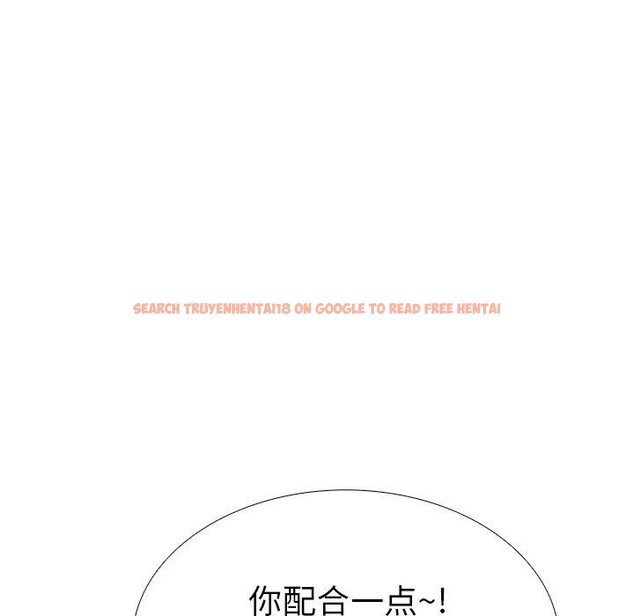 查看漫画走不出的房間：第二季 - 第32話 - tymanga.com中的3190267图片