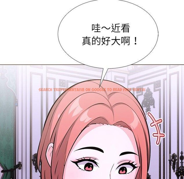 查看漫画走不出的房間：第二季 - 第32話 - tymanga.com中的3190278图片