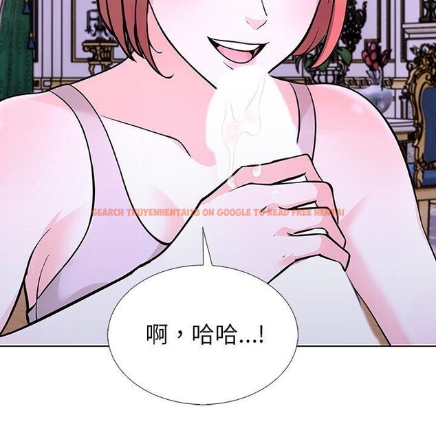 查看漫画走不出的房間：第二季 - 第32話 - tymanga.com中的3190279图片