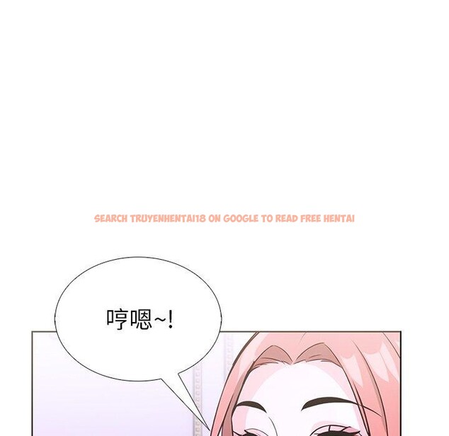 查看漫画走不出的房間：第二季 - 第32話 - tymanga.com中的3190285图片