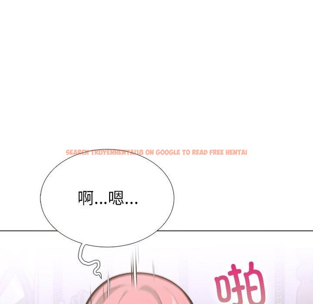 查看漫画走不出的房間：第二季 - 第32話 - tymanga.com中的3190290图片