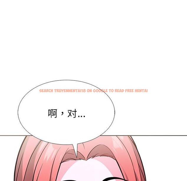 查看漫画走不出的房間：第二季 - 第32話 - tymanga.com中的3190300图片