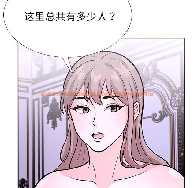 查看漫画走不出的房間：第二季 - 第32話 - tymanga.com中的3190309图片
