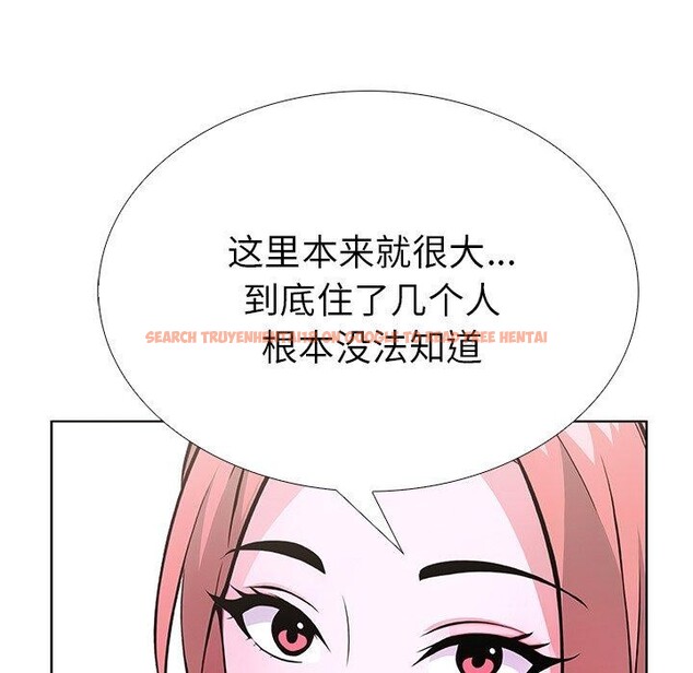 查看漫画走不出的房間：第二季 - 第32話 - tymanga.com中的3190315图片
