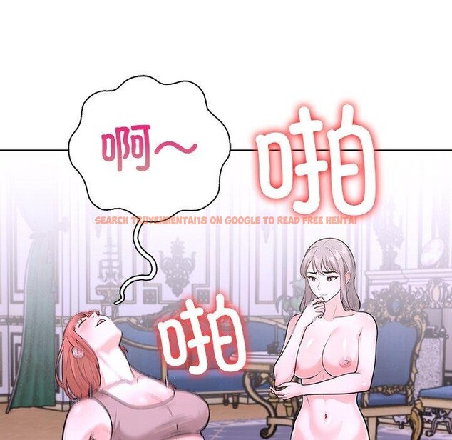 查看漫画走不出的房間：第二季 - 第32話 - tymanga.com中的3190322图片