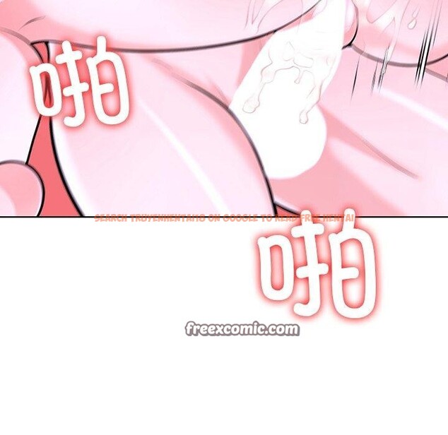 查看漫画走不出的房間：第二季 - 第33話 - tymanga.com中的3223163图片