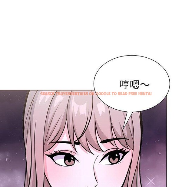 查看漫画走不出的房間：第二季 - 第33話 - tymanga.com中的3223164图片