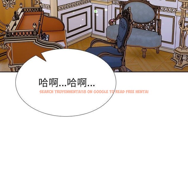 查看漫画走不出的房間：第二季 - 第33話 - tymanga.com中的3223173图片