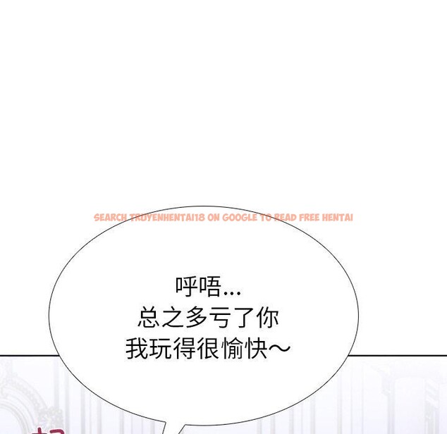 查看漫画走不出的房間：第二季 - 第33話 - tymanga.com中的3223176图片
