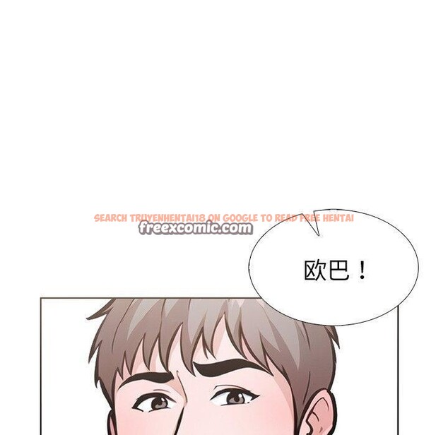查看漫画走不出的房間：第二季 - 第33話 - tymanga.com中的3223208图片