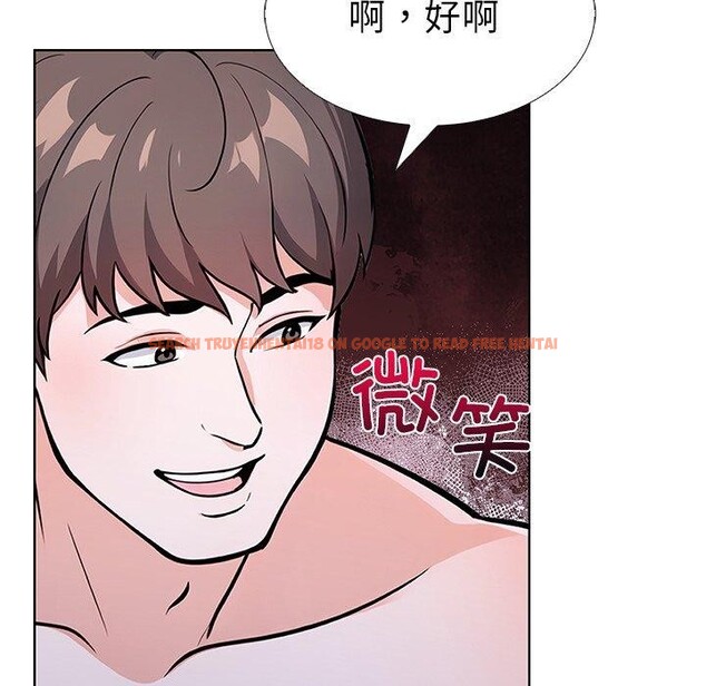 查看漫画走不出的房間：第二季 - 第33話 - tymanga.com中的3223212图片