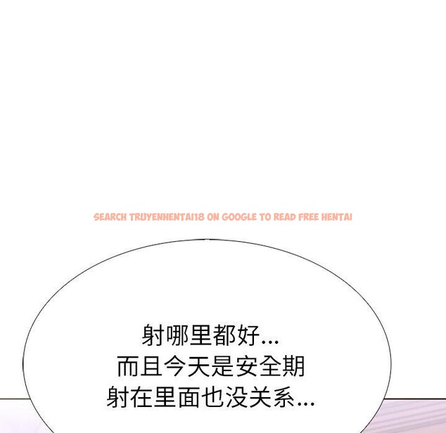 查看漫画走不出的房間：第二季 - 第33話 - tymanga.com中的3223236图片