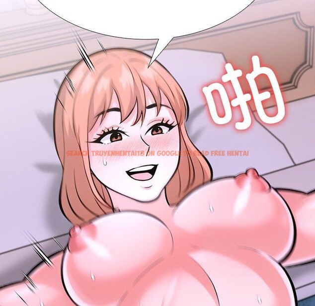 查看漫画走不出的房間：第二季 - 第33話 - tymanga.com中的3223237图片