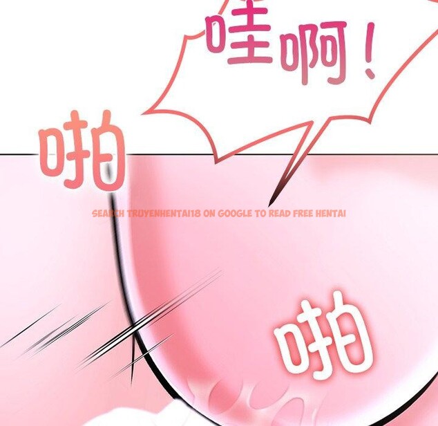 查看漫画走不出的房間：第二季 - 第33話 - tymanga.com中的3223242图片
