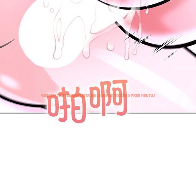 查看漫画走不出的房間：第二季 - 第33話 - tymanga.com中的3223243图片