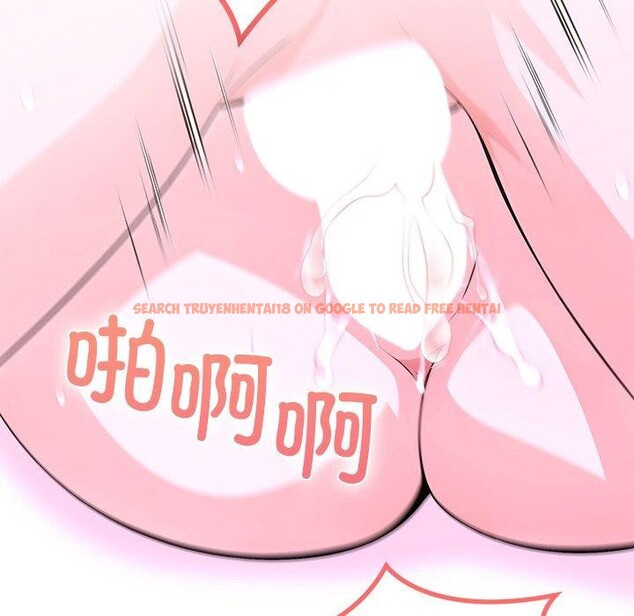 查看漫画走不出的房間：第二季 - 第33話 - tymanga.com中的3223245图片