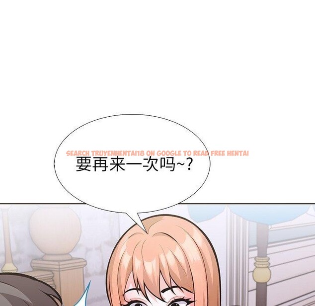 查看漫画走不出的房間：第二季 - 第33話 - tymanga.com中的3223255图片