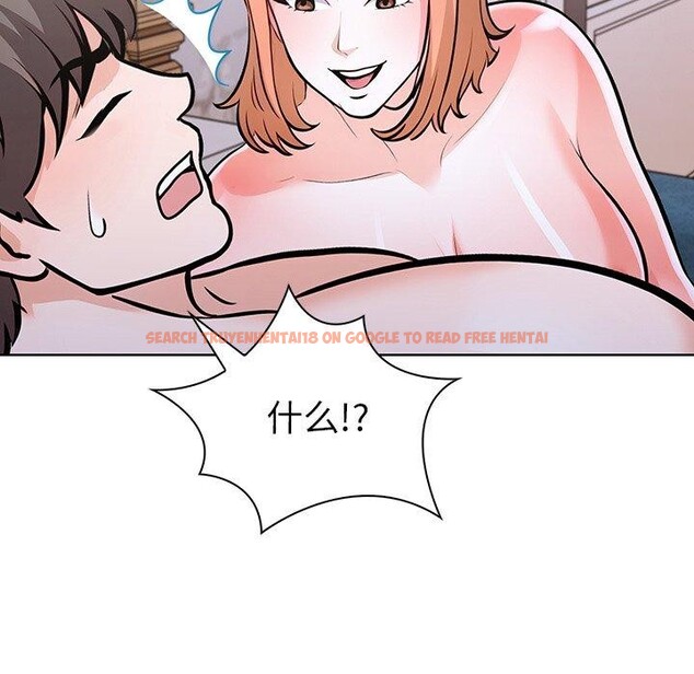 查看漫画走不出的房間：第二季 - 第33話 - tymanga.com中的3223256图片