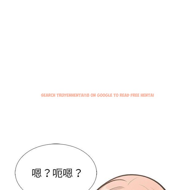 查看漫画走不出的房間：第二季 - 第33話 - tymanga.com中的3223257图片