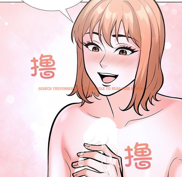 查看漫画走不出的房間：第二季 - 第33話 - tymanga.com中的3223258图片