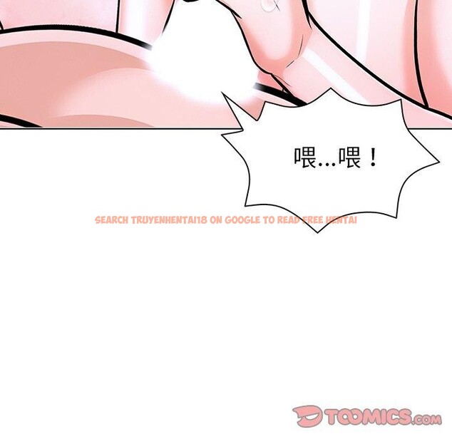查看漫画走不出的房間：第二季 - 第33話 - tymanga.com中的3223259图片
