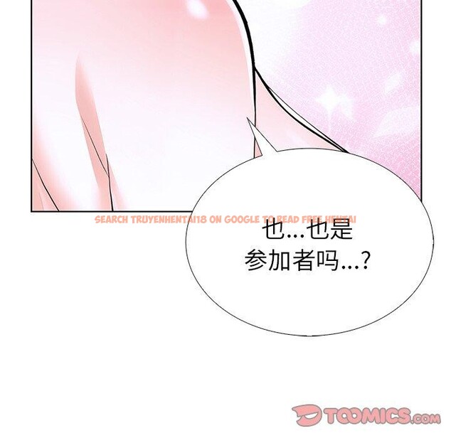 查看漫画走不出的房間：第二季 - 第33話 - tymanga.com中的3223277图片