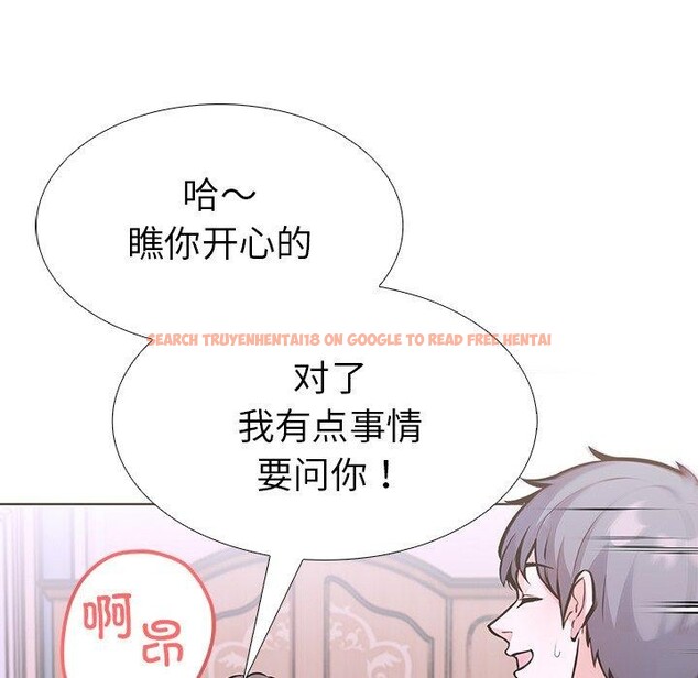 查看漫画走不出的房間：第二季 - 第33話 - tymanga.com中的3223301图片