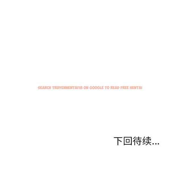 查看漫画走不出的房間：第二季 - 第33話 - tymanga.com中的3223326图片