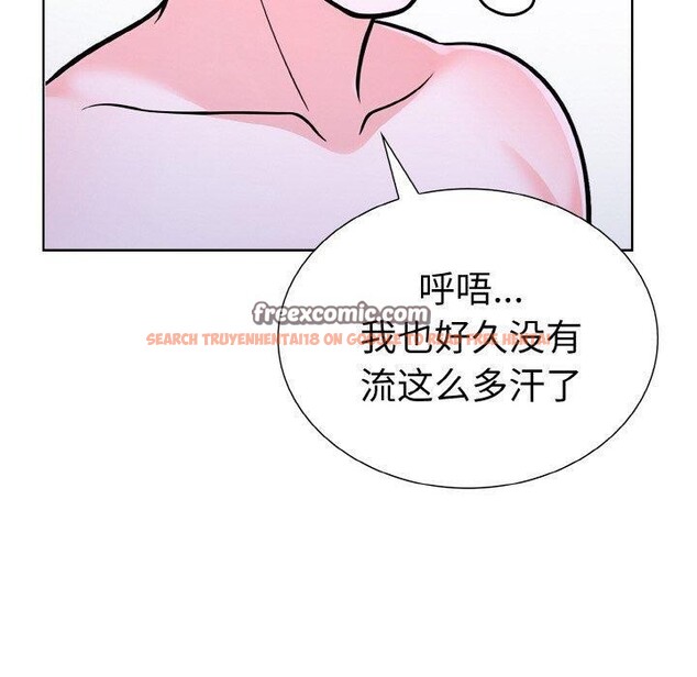查看漫画走不出的房間：第二季 - 第34話 - tymanga.com中的3242256图片