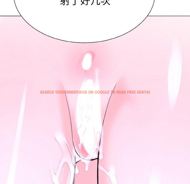 查看漫画走不出的房間：第二季 - 第34話 - tymanga.com中的3242261图片