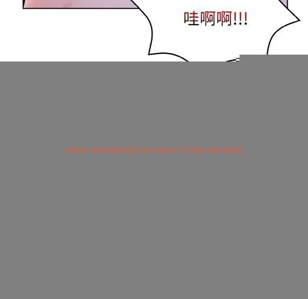 查看漫画走不出的房間：第二季 - 第34話 - tymanga.com中的3242293图片