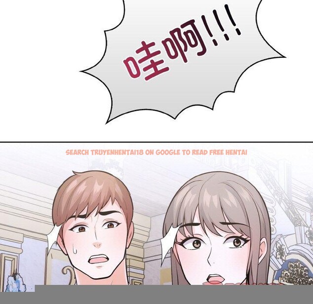 查看漫画走不出的房間：第二季 - 第34話 - tymanga.com中的3242294图片