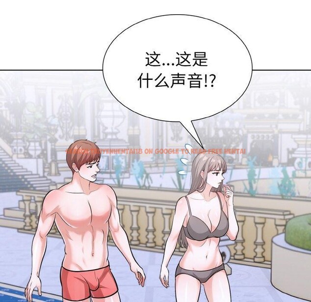 查看漫画走不出的房間：第二季 - 第34話 - tymanga.com中的3242297图片