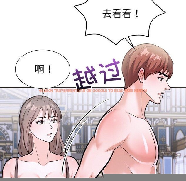 查看漫画走不出的房間：第二季 - 第34話 - tymanga.com中的3242299图片
