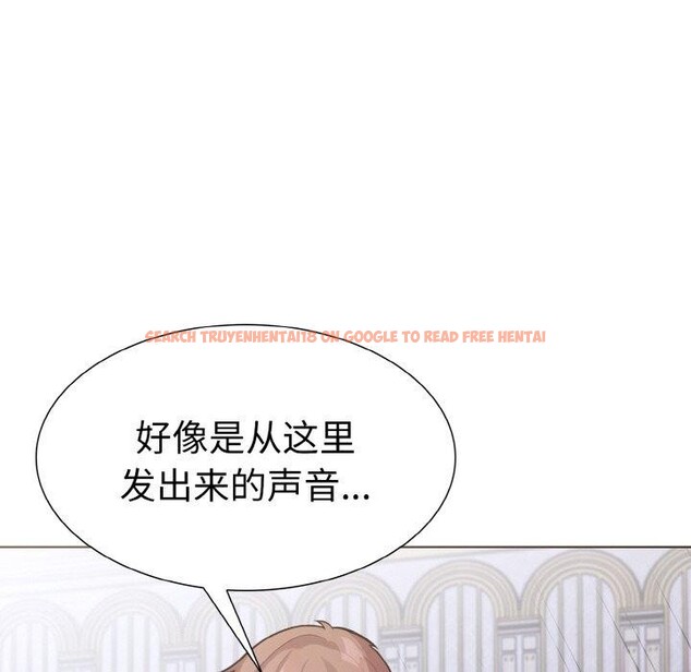 查看漫画走不出的房間：第二季 - 第34話 - tymanga.com中的3242303图片