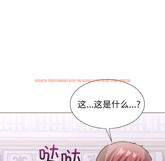 查看漫画走不出的房間：第二季 - 第34話 - tymanga.com中的3242308图片