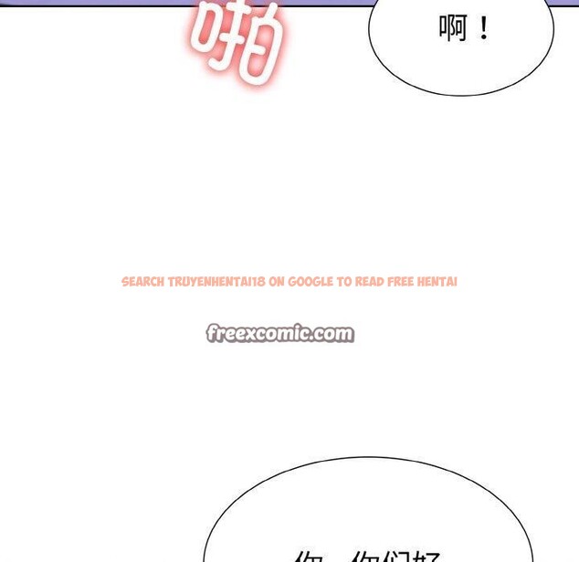 查看漫画走不出的房間：第二季 - 第34話 - tymanga.com中的3242316图片