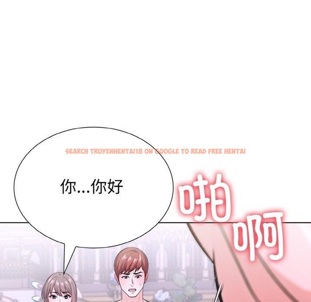 查看漫画走不出的房間：第二季 - 第34話 - tymanga.com中的3242319图片