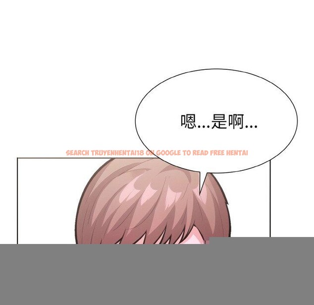 查看漫画走不出的房間：第二季 - 第34話 - tymanga.com中的3242322图片